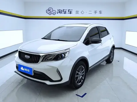 2021 Geely Vision X3 1.5L CVT
