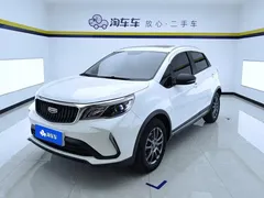 2021 Geely Vision X3 1.5L CVT, белый — фото 1