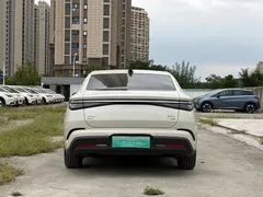 2026 BYD Seal 07 DM-i 1.5T 230km, белый — фото 5