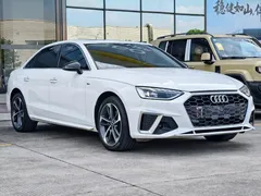 2022 Audi A4L 40 TFSI Fashion Dynamic, белый — фото 3