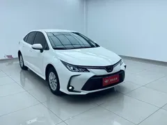 2022 Toyota Corolla 1.2T S-CVT PLUS, белый — фото 4