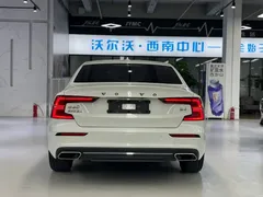 2022 Volvo S60 B4 Luxury, белый — фото 10