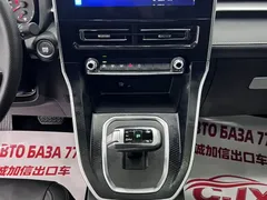2021 Haval M6 Plus 1.5T DCT Luxury, белый — фото 12