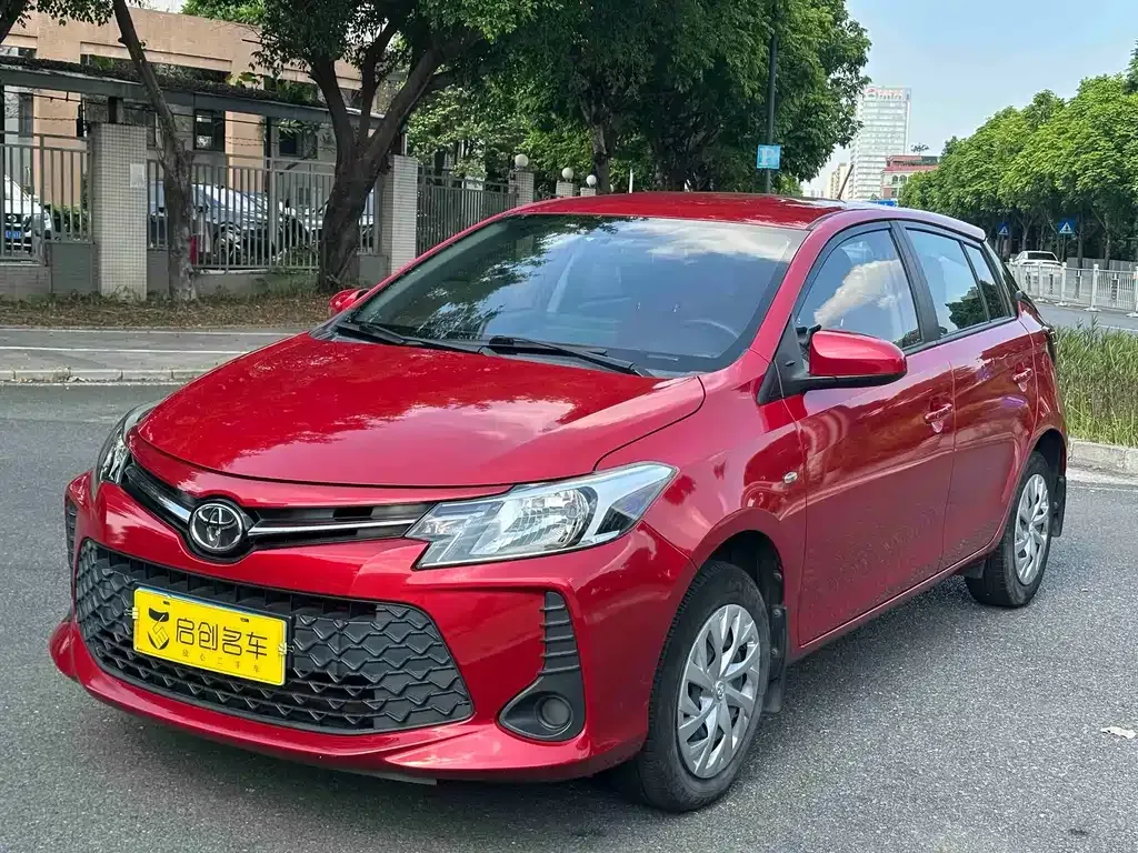 2021 Toyota Vios FS 1.5L CVT