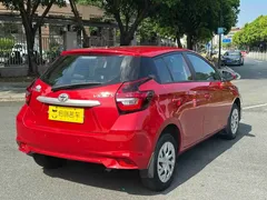 2021 Toyota Vios FS 1.5L CVT — фото 5