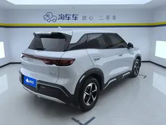 2024 BYD Yuan UP 401km Leading, белый — фото 3