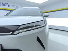 2024 BYD Yuan UP 401km Leading, белый — фото 5