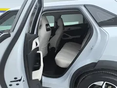 2024 BYD Yuan UP 401km Leading, белый — фото 11