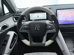 2024 BYD Yuan UP 401km Leading, белый — фото 15