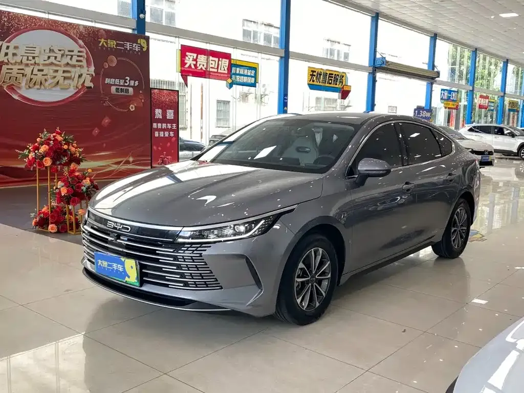 2024 BYD Destroyer 05 DM-i 55KM