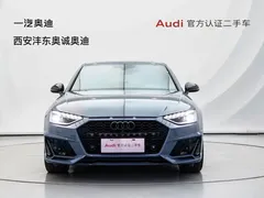 2022 Audi A4L 40 TFSI quattro RS, синий — фото 2