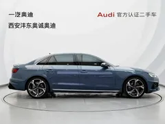 2022 Audi A4L 40 TFSI quattro RS, синий — фото 3