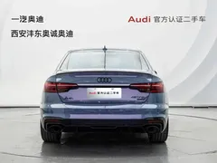 2022 Audi A4L 40 TFSI quattro RS, синий — фото 4