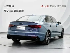 2022 Audi A4L 40 TFSI quattro RS, синий — фото 5