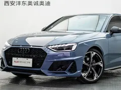 2022 Audi A4L 40 TFSI quattro RS, синий — фото 22