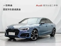 2022 Audi A4L 40 TFSI quattro RS, синий — фото 24