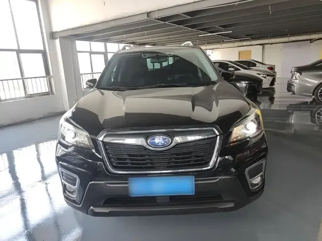 2021 Subaru Forester 2.0i Luxury EyeSight