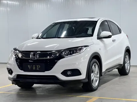 2020 Honda Vezel 1.5L CVT Elite