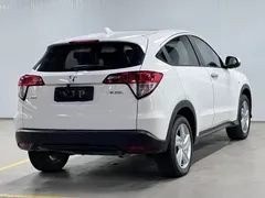 2020 Honda Vezel 1.5L CVT Elite, белый — фото 17