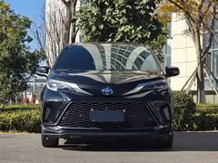 2023 Toyota Granvia 2.5L Hybrid VIP, чёрный — фото 2