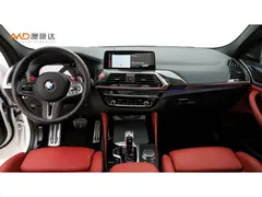 2021 BMW X4M/3.0T/21 /M, белый — фото 5