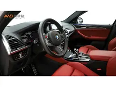 2021 BMW X4M/3.0T/21 /M, белый — фото 6