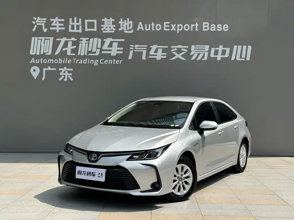 2022 Toyota Corolla Hybrid 1.8L E-CVT Pioneer