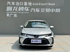 2022 Toyota Corolla Hybrid 1.8L E-CVT Pioneer — фото 2