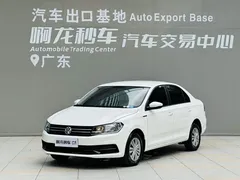 2021 Volkswagen Santana 1.5L AT Fashion, белый — фото 1