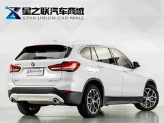 2022 BMW X1, белый — фото 6