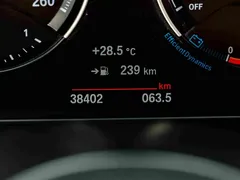 2022 BMW X1, белый — фото 9