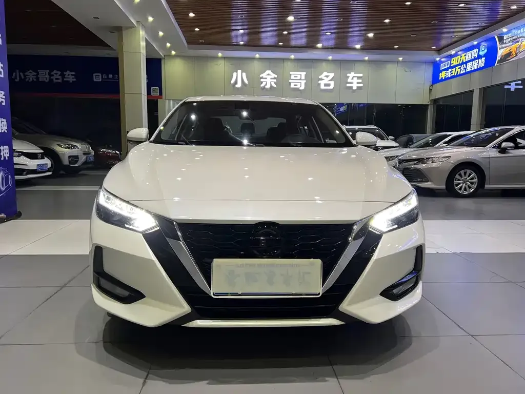 2022 Nissan Sylphy 1.6L XL CVT