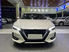 2022 Nissan Sylphy 1.6L XL CVT, белый — фото 1