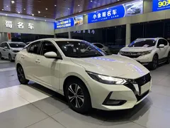 2022 Nissan Sylphy 1.6L XL CVT, белый — фото 2