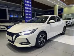 2022 Nissan Sylphy 1.6L XL CVT, белый — фото 3