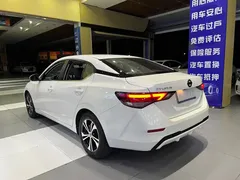 2022 Nissan Sylphy 1.6L XL CVT, белый — фото 5