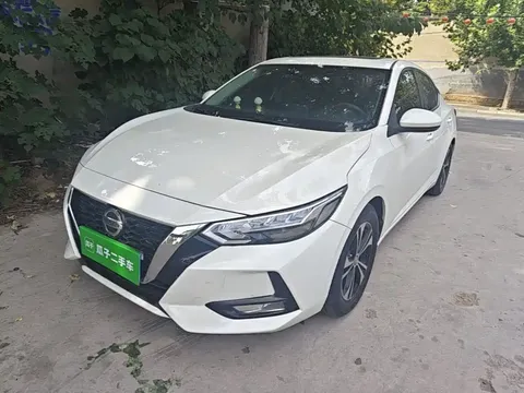 2021 Nissan Sylphy 1.6L XL CVT