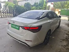 2021 Nissan Sylphy 1.6L XL CVT, белый — фото 5
