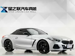 2022 BMW Z4 25i M — фото 5