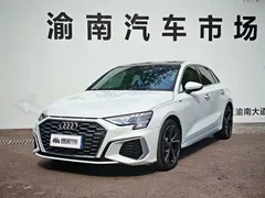 2022 Audi A3 Sportback 35 TFSI, белый — фото 1