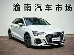 2022 Audi A3 Sportback 35 TFSI, белый — фото 3