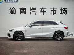 2022 Audi A3 Sportback 35 TFSI, белый — фото 4