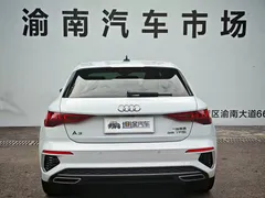2022 Audi A3 Sportback 35 TFSI, белый — фото 30