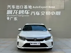 2022 Honda Inspire Hybrid 2.0L, белый — фото 2