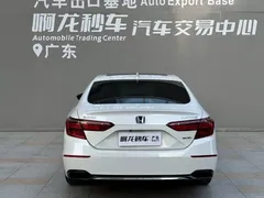 2022 Honda Inspire Hybrid 2.0L, белый — фото 4