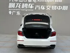 2022 Honda Inspire Hybrid 2.0L, белый — фото 14