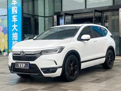 2021 Honda Breeze 240TURBO CVT 2WD, белый — фото 1