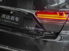 2021 Lexus LS 500h, чёрный — фото 16