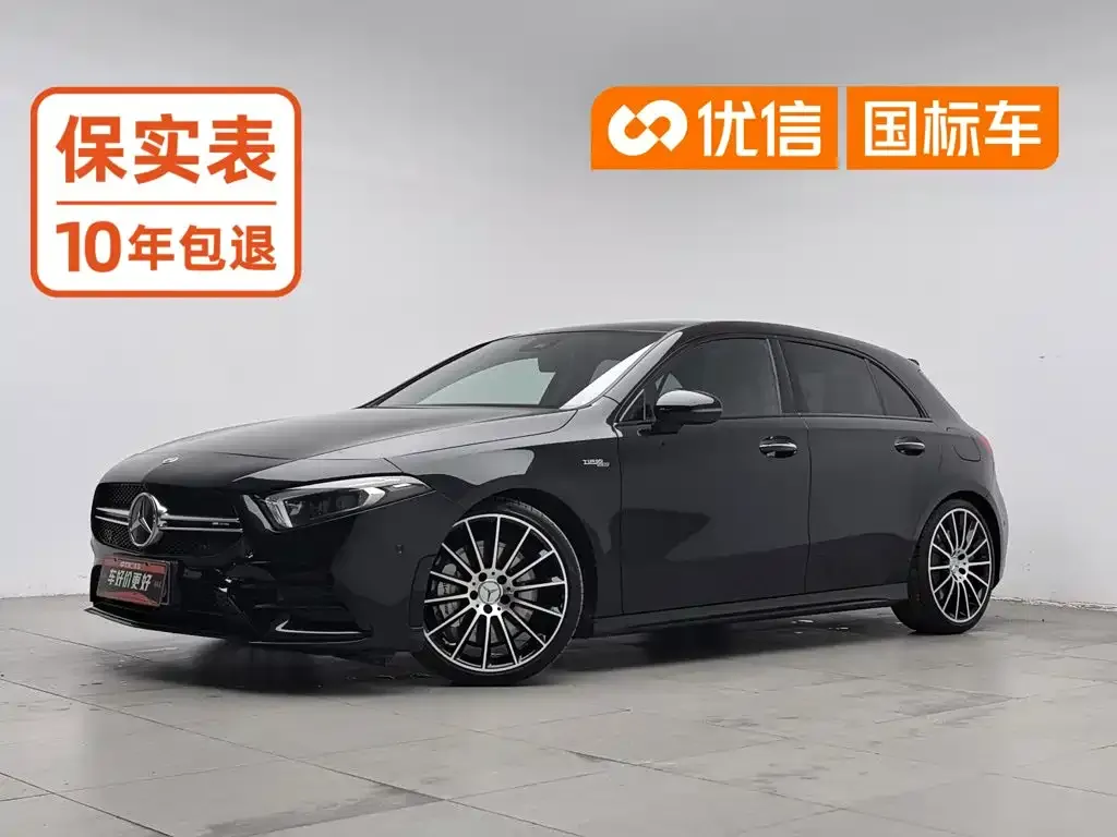 2022 Mercedes-Benz A-Class AMG A 35 4MATIC