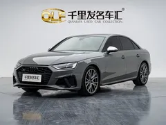 2020 Audi S4 3.0TFSI — фото 1